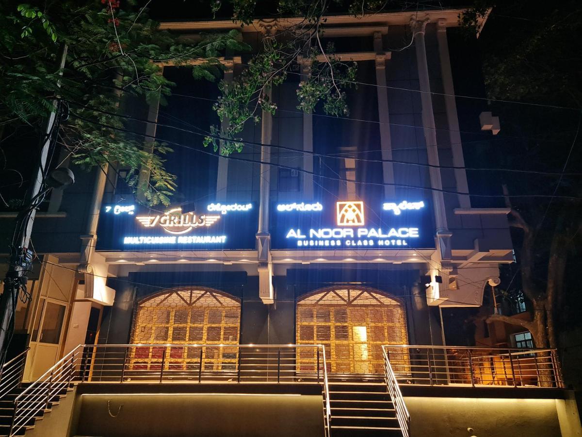 Al Noor Palace Bangalore Exterior photo