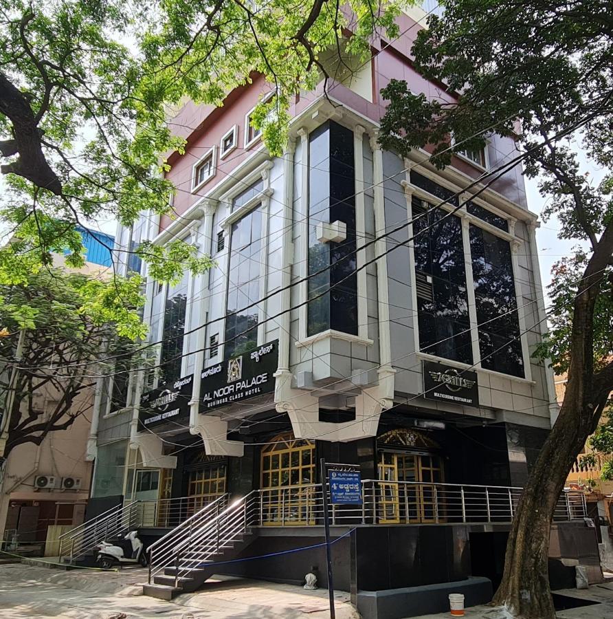 Al Noor Palace Bangalore Exterior photo